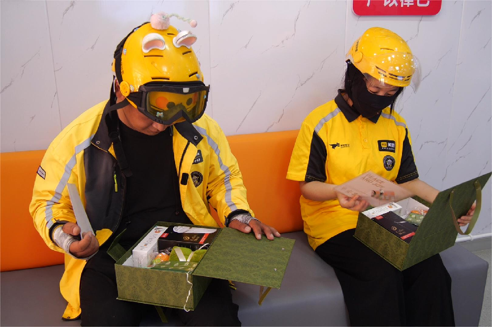 师市首个“骑手之家”便民服务驿站启用