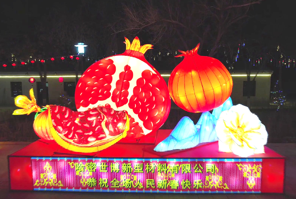 非遗焕彩贺新春 鼓乐花灯年味浓